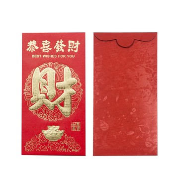 其他事務用品 恭喜發財 燙金紅包袋 鴻 紅包 紅包袋 (6入)