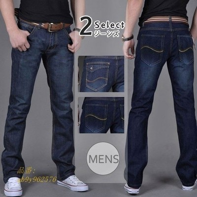 スキニーデニム メンズ ボトムス ジーンズ ジーパン デニムパンツ Gパン メンズ ゆったり ストレート 大きいサイズ 伸縮性 定番 夏 シンプル 通販 Lineポイント最大get Lineショッピング