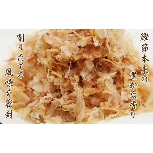 ふるさと納税 千葉県 鴨川市 『花かつお 本枯細花』40g × 5袋　[0010-0143]