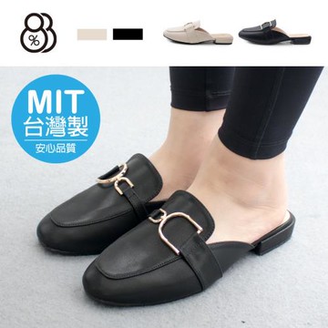 【88%】MIT台灣製 2.5cm穆勒鞋 優雅氣質金屬飾釦 皮革方頭粗跟半包鞋 懶人鞋