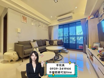 楠梓高大特區｜邊間正三房平車｜雙衛開窗｜高雄市楠梓區大學六十二街