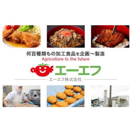 ふるさと納税 AS-044 鹿児島県産 黒豚 中華丼の具 4ハ゜ック(レンシ゛対応)レトルト 鹿児島県薩摩川内市