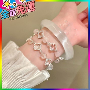 🌸台灣出貨🌸 白色花朵串珠手鏈手鐲輕奢高級感手環甜美簡約小衆百搭個性手飾女 🥇滿額免運🥇X370-11-A