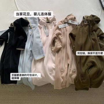 丹麥小雨傘超萌寶寶秋冬裝嬰兒連體衣秋裝可愛加厚哈衣雙面絨爬爬鑫弘-萌寶童裝可開發票