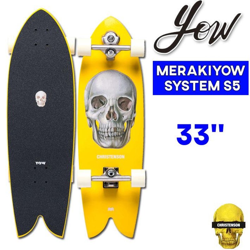 YOW HOSSEGOR 29インチ 新型S5メラキ サーフスケート YOW HOSSEGOR 29インチ 新型S5メラキ サーフスケート