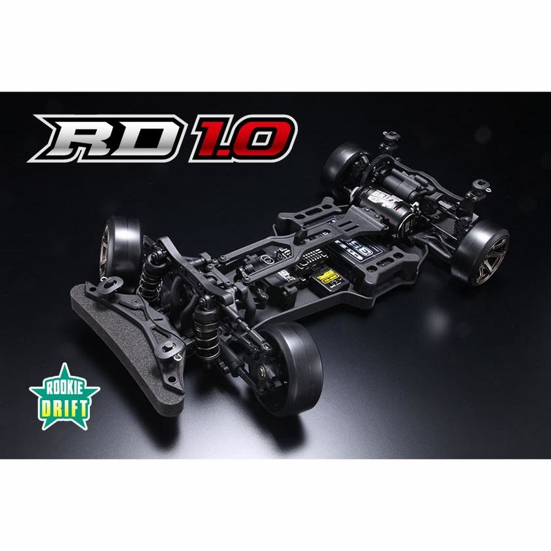 ルーキードリフト RD1.0 組み立てシャーシキット ヨコモ ドリフトラジコン RDR-010 | LINEブランドカタログ