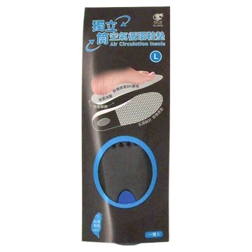 Little Pink Rabbit 粉彩小兔 獨立筒空氣循環鞋墊 (L) 台灣製 一雙入  29.5cm  1包