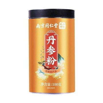 🔥免運🔥全新陞級🔥南京衕仁堂丹蔘粉100g 南京同仁堂 同仁堂 丹參粉