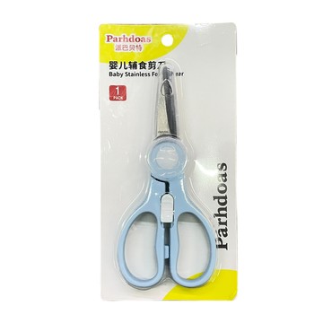 Mesenfants 【2入】食品級420不鏽鋼食物剪刀 寶寶食物剪刀 兒童安全輔食剪料理剪 副食品剪刀