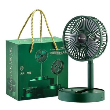 logo禮品公司開業活動商務伴手節日贈品實用USB小風扇便攜式