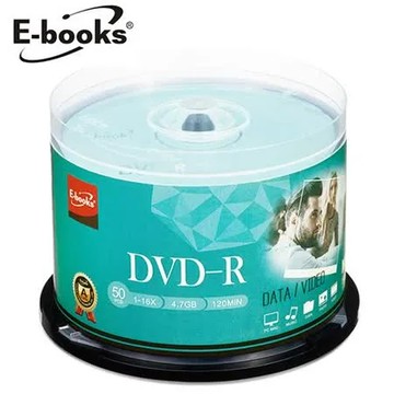 E-books 晶鑽版 16X DVD-R 50片桶