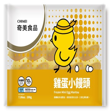 奇美冷凍雞蛋小饅頭(蛋奶素)