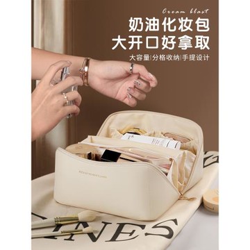 化妝包女高級感便攜大容量2026新款大號旅行洗漱枕頭護膚品收納袋