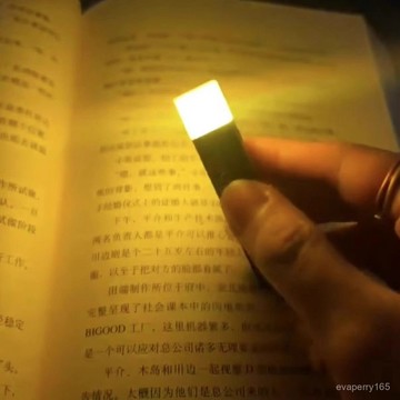 網紅我的世界遊戲週邊Minecraft火把火炬led夜燈充電礦燈鑽石燈