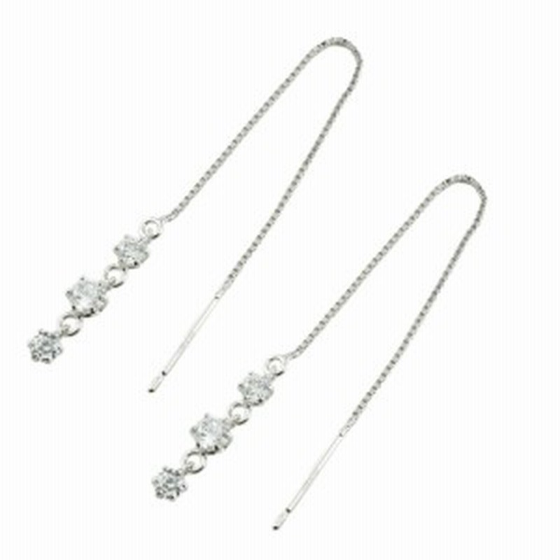 ピアス メンズ プラチナ ダイヤモンドピアス 0 40ct アメリカン ロングピアス トリロジー プラチナピアス ピアスゆれる ダイヤ チェーン 通販 Lineポイント最大6 0 Get Lineショッピング
