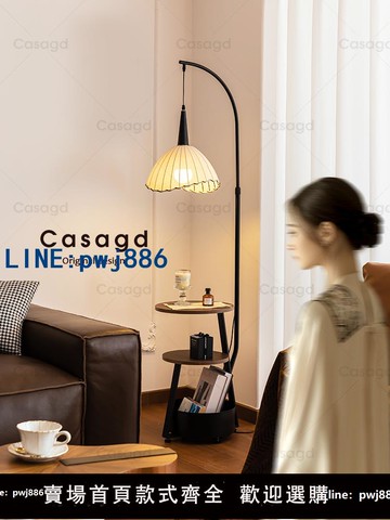 【便宜有好貨】CASA中古風落地燈客廳沙發旁置物架一體法式復古高級感臥室床頭燈