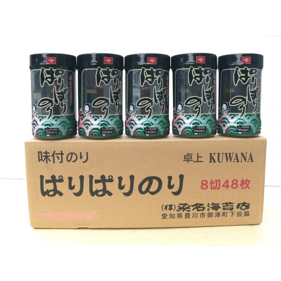 くわなちゃんの ぱりぱりのり 15個 8切48枚