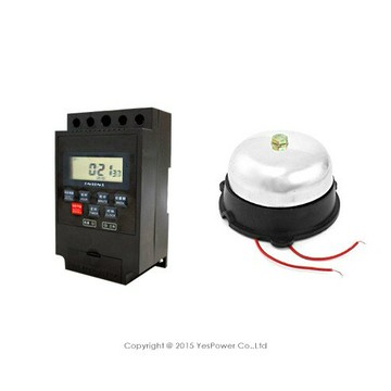 DSB-02A電子鈴系統 每日20個排程/周一~日設定/鈴聲1-99秒/可手動鈴聲/鈴聲超大/適用學校.工廠.機關