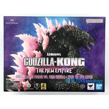 星矢TOY BANDAI SHM 2024 EVOLEVD 粉色背脊 哥吉拉 × 金剛 新帝國 魂限定
