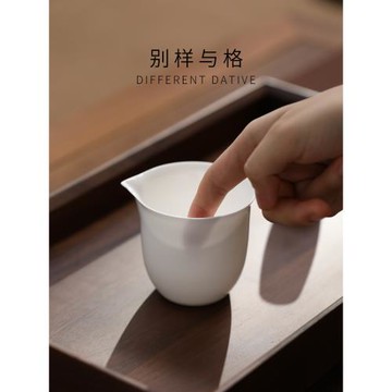 高檔潮州高骨超瓷薄胎公道杯茶具分茶器陶瓷公道壺茶海功夫茶配件