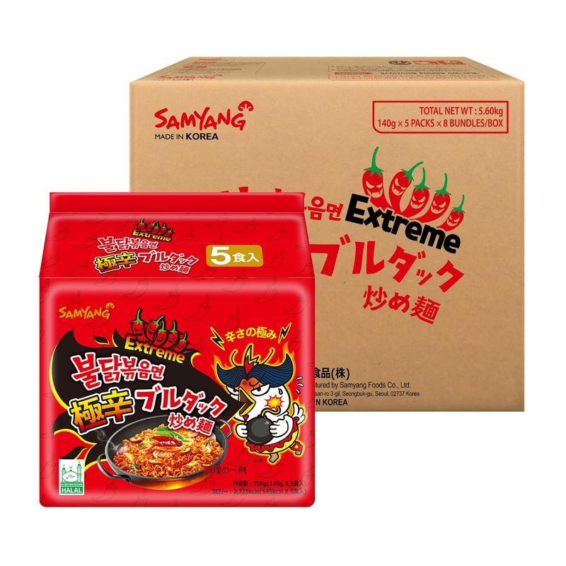 ブルダック炒め麺 袋麺 極辛 40個セット 140g×40個