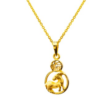 Jove gold 漾金飾 福氣羊黃金墜子 送項鍊