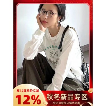 花兒與少年周雨彤同款韓系小狗印花長袖t恤初秋新款女裝打底上衣