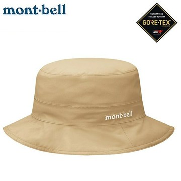 Mont-Bell 防水圓盤帽/Gore-tex登山帽 男款 Meadow Hat 1128627 TN卡其  (未附帽帶 需另購)