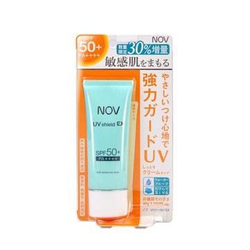 NOV 娜芙 防曬隔離霜SPF50+ 40g 限量增量瓶