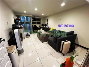 （專）捷運挑高四米五電梯｜新北市中和區景平路