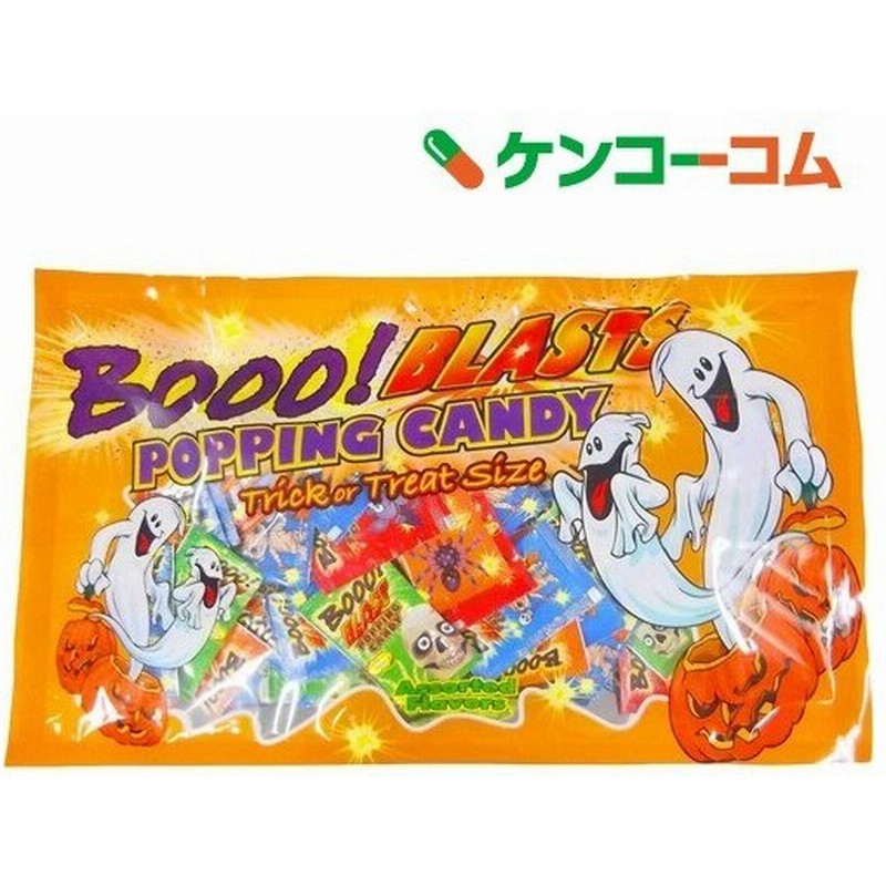 ハロウィン ポッピングキャンディ ミックスバッグ 101g 通販 Lineポイント最大0 5 Get Lineショッピング