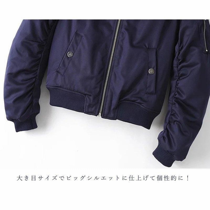 MA-1 レディース ブルゾン 中綿入り 厚手 黒 レディース 秋 冬 MA1 フライトジャケット リブ付きブルゾン 防寒 ジャケット 白 グレー  ネイビー カーキ レッド 通販 LINEポイント最大0.5%GET LINEショッピング