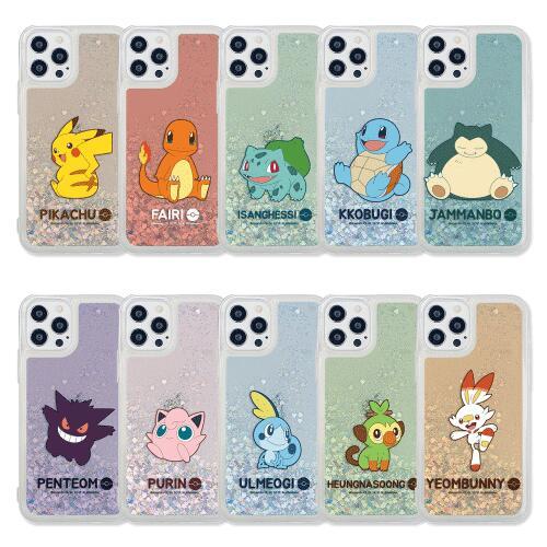 CQ ポケモン モンスターボール グリッター iPhone Galaxy ケース CQ ポケモン モンスターボール グリッター iPhone Galaxy ケース