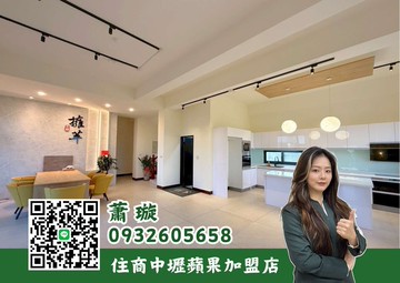 金璇好房觀音近66電梯美別墅A｜桃園市觀音區金橋路育仁段