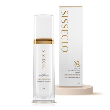 精華液 【SISSECLO 靚源植戀】鈣離子修護保濕精華液(50ml/瓶)