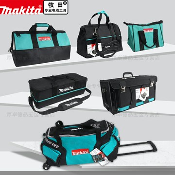 makita牧田手提工具包男單肩斜跨便攜帆布耐磨加厚電工安裝工具袋