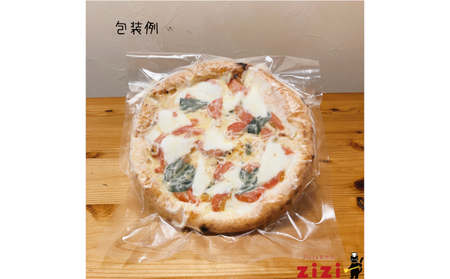 富良野を感じるziziの夏Pizza　2枚Set