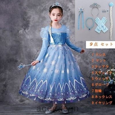 アナ雪エルサワンピースの通販 2,604件の検索結果 | LINEショッピング