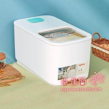 儲米箱 米桶家用防潮密封桶面粉儲存罐裝儲米箱大米缸20斤收納箱