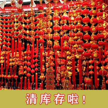 大紅辣椒串鞭炮掛件 對魚福袋福包掛飾新年過年春節元旦喜慶裝飾