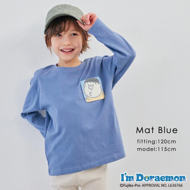 子供服 アイムドラえもん ポケットTシャツ 女の子 男の子 子ども服