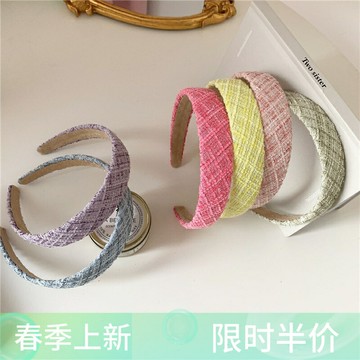 甜美糖果色發箍ins小香風百搭頭箍網紅法式發卡少女氣質壓發飾品