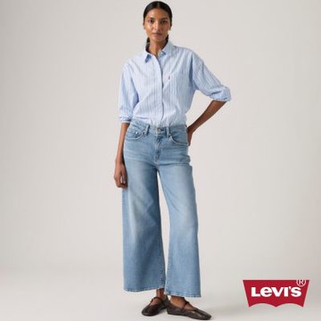 Levi s 728 高腰寬鬆牛仔褲 / 及踝款 / 彈性面料 女生牛仔褲 人氣新品