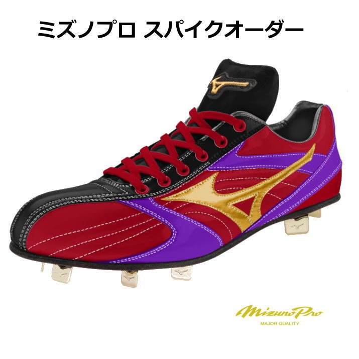 ASICS アシックス asics 野球スパイク シューズ イージー