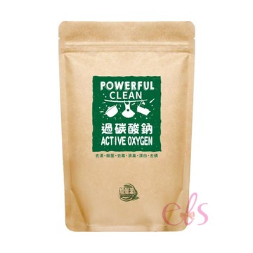 [$699免運] 加倍潔 過碳酸鈉去污粉 600g☆艾莉莎ELS☆