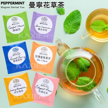 ㊣100%保證㊣德國 曼寧茶包 曼寧花草茶系列 康福茶 薰衣草茶 玫瑰花茶 洋甘菊茶 曼寧茶 嚐鮮小茶包 隨身茶包