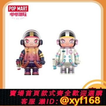 {保固一年 可打統編}泡泡瑪特MOLLY糖豆Candy400%1000%MEGA珍藏款大娃潮玩520女生禮物