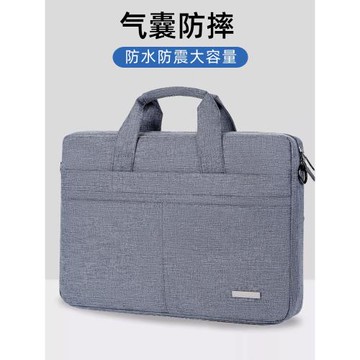 筆記本電腦包單肩手提16寸適用聯想華為榮耀單肩斜挎小新筆記本14寸游戲本13.3戴爾15.6寸男女17英寸防震背包