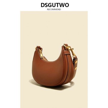 DSGUTWO 腋下包包女夏小眾時尚高級感斜挎單肩百搭設計復古馬鞍包