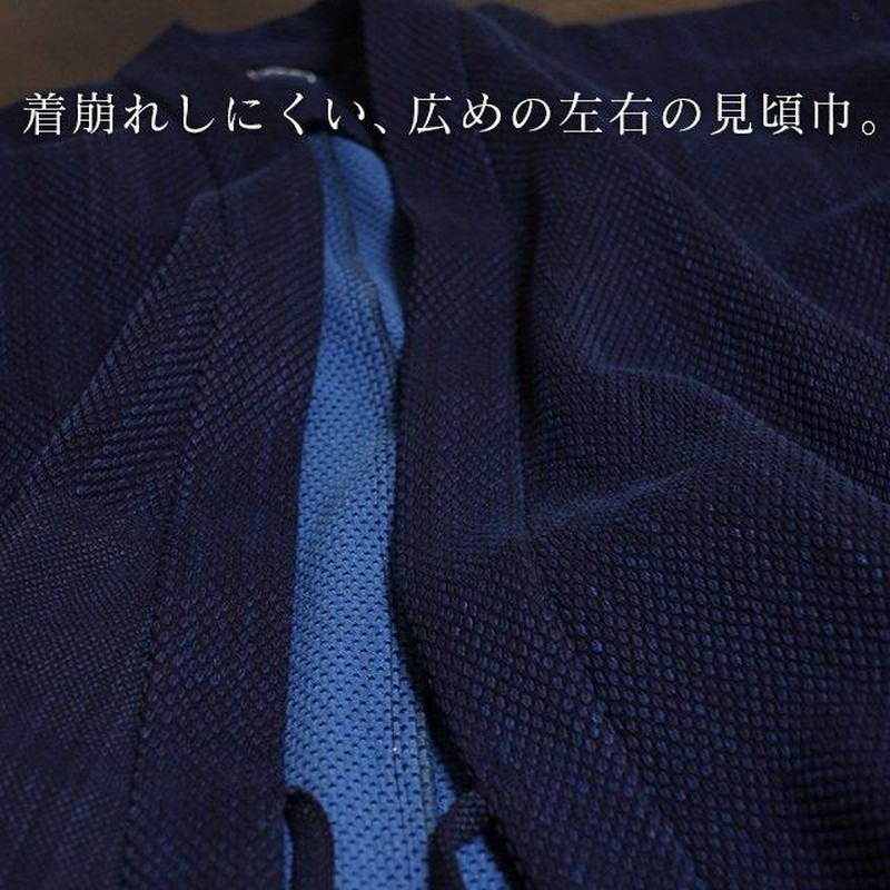 作務衣 日本製 メンズ 男性用 武州正藍染 二重刺地刺子織りオーダー作務衣 濃紺 レギュラータイプ（サイズS〜L） 極厚 秋冬向け 剣道着 ルーツ  コットン100% | LINEブランドカタログ